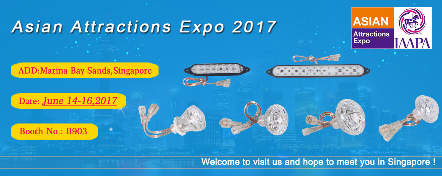 Poland International Lighting Equipment Exhibition 2017